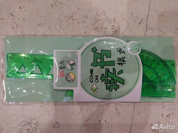 Гнущиеся линейки (гибкие) 20см цвет зелёный