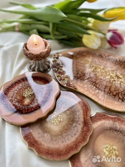 Сервировочный набор «Трюфельный бисквит»