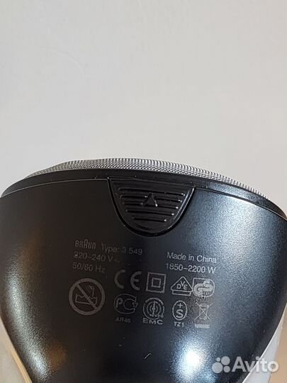 Фен для волос бу