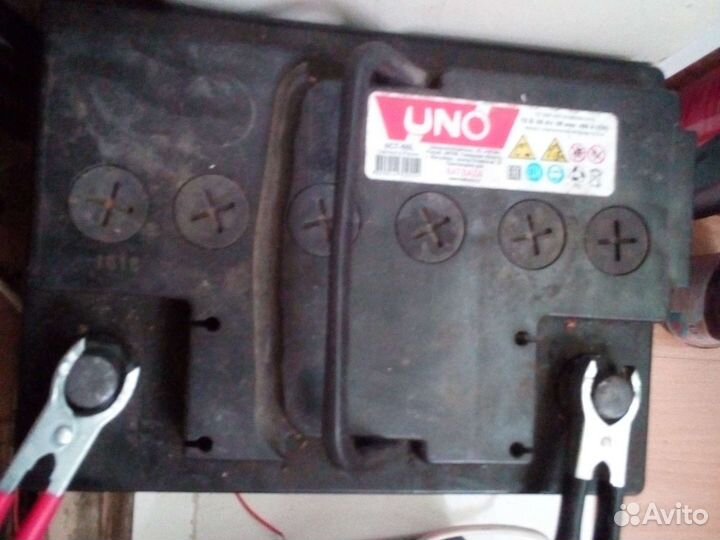 Аккумулятор