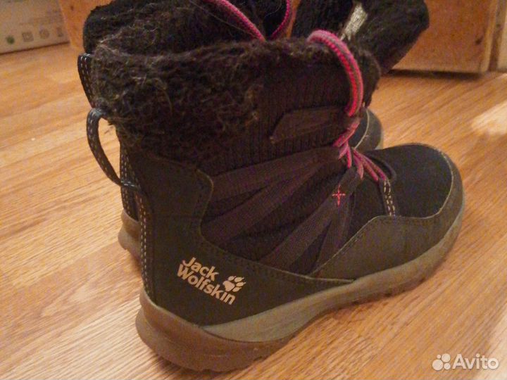 Ботинки зимние. Германия