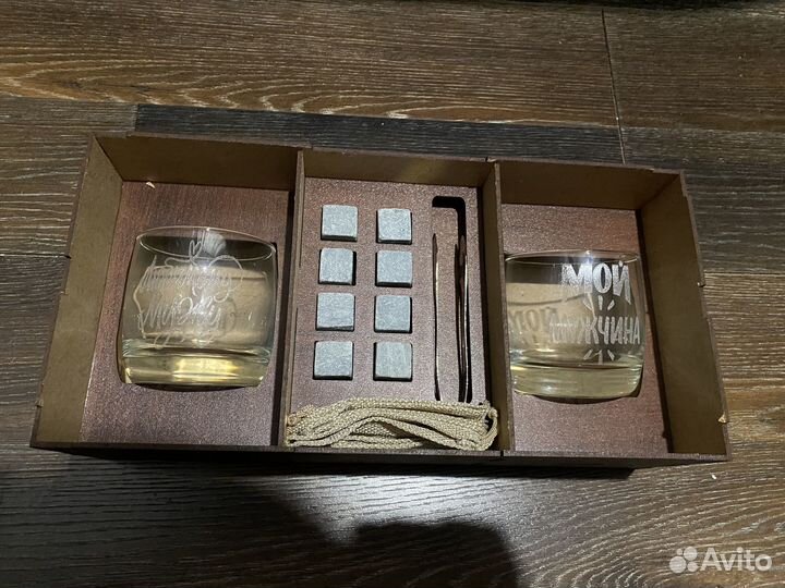 Подарочный набор для виски / для мужа / подарок