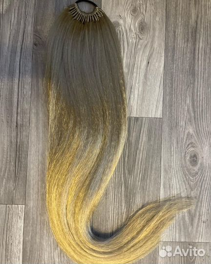 Съемный хвост афрохвост