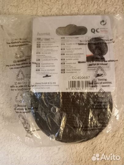 Чехол/кейс для наушников