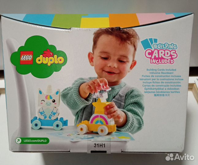 Новый Lego Duplo 10927, 10953