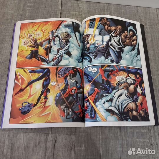 Комикс Современный человек паук Том2