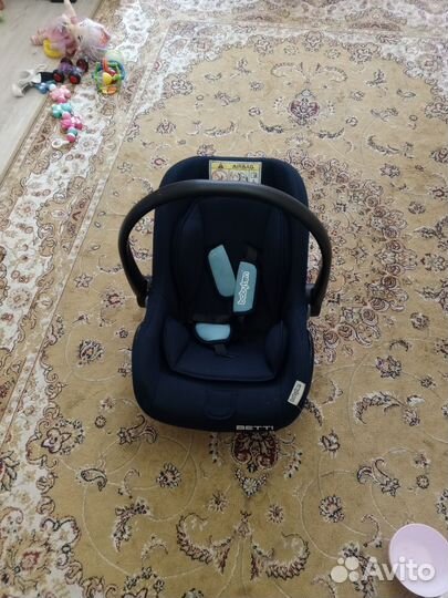 Детское автокресло от 0 до 6 мясяц