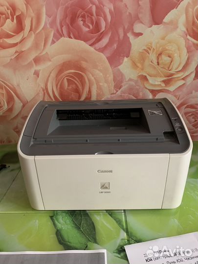 Canon LBP3000 лазерный под все Win маленький