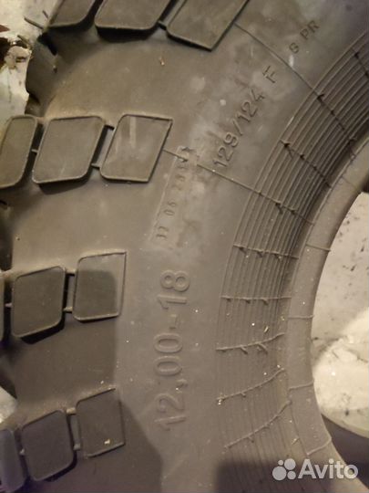 Покрышка газ 66