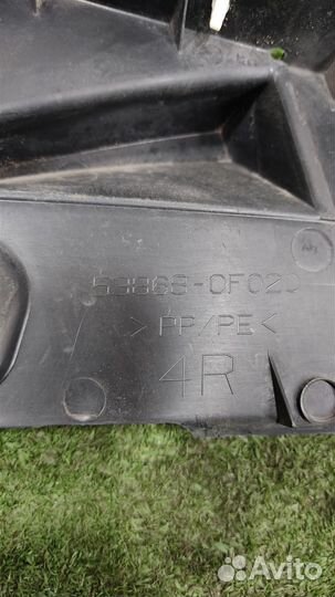 Водосток Toyota Verso R2 2017