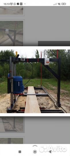 Шинная пилорама электрическая