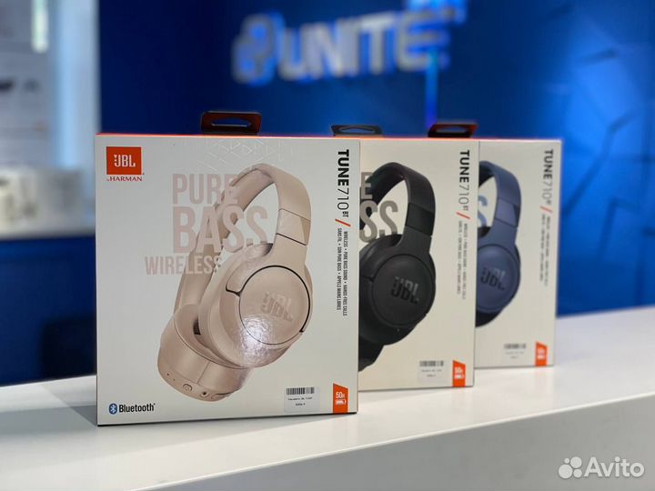 Беспроводные наушники JBL Tune 710BT