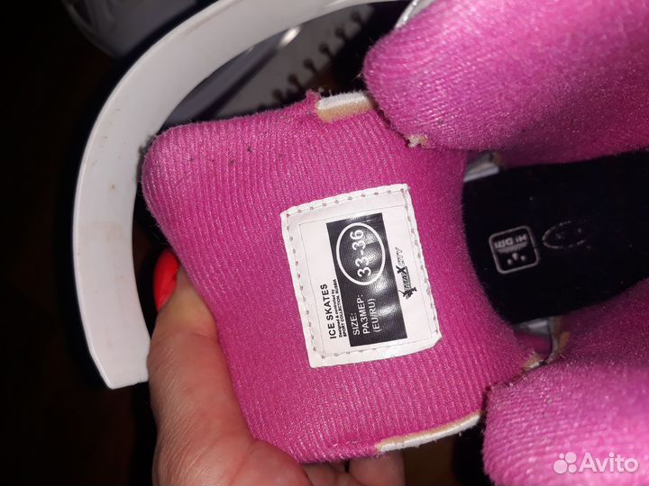 Коньки детские раздвижные 33 36