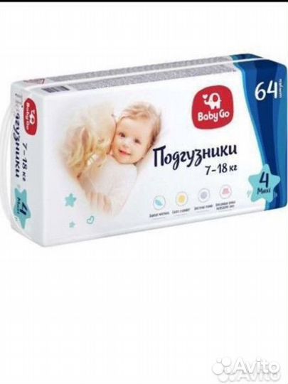 Подгузники беби гоу 4
