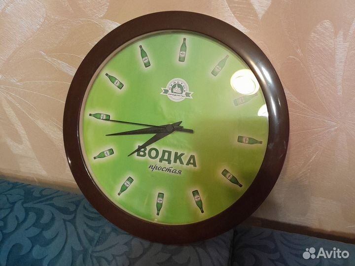 Часы настенные