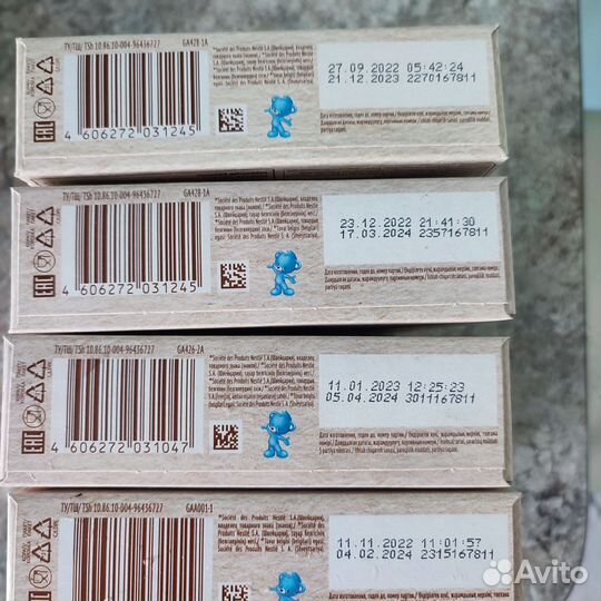 Каша нестле безмолочная