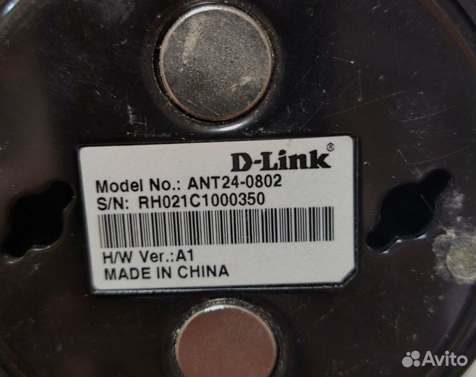 Антенна для усиления интернета D-Link ant24-0802