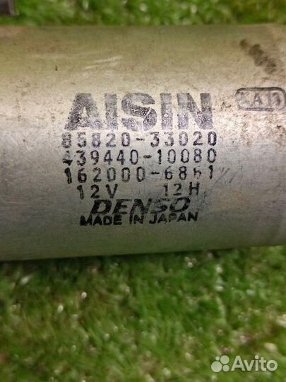 Мотор регулировки сиденья передний Lexus Rx 350