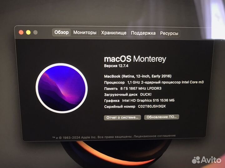 Macbook 12 retina 2016
