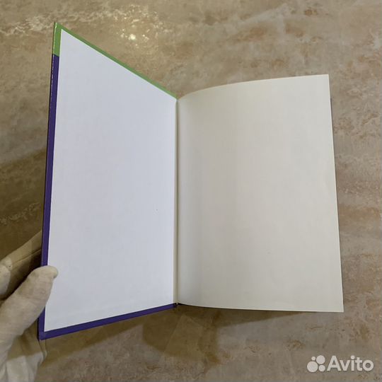 Система сверхразума жозе сильвы эд бернд