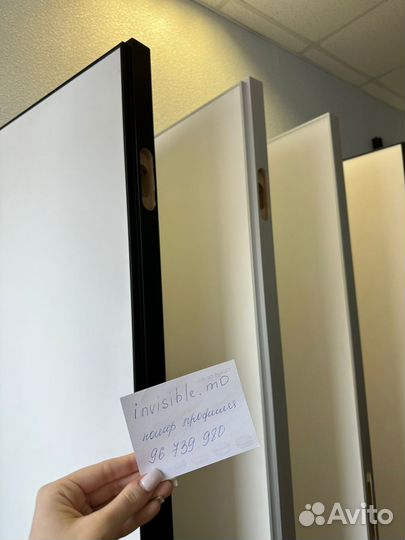 Скрытые двери невидимки