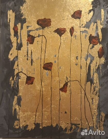 Картина абстракция