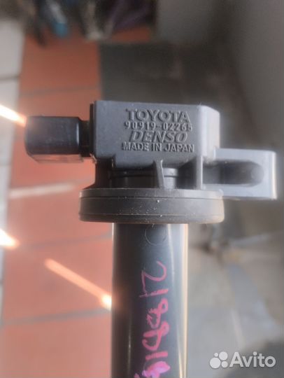 Катушка зажигания