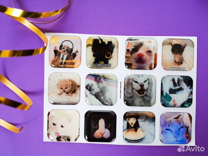 3d стикеры оптом с вашим дизайном