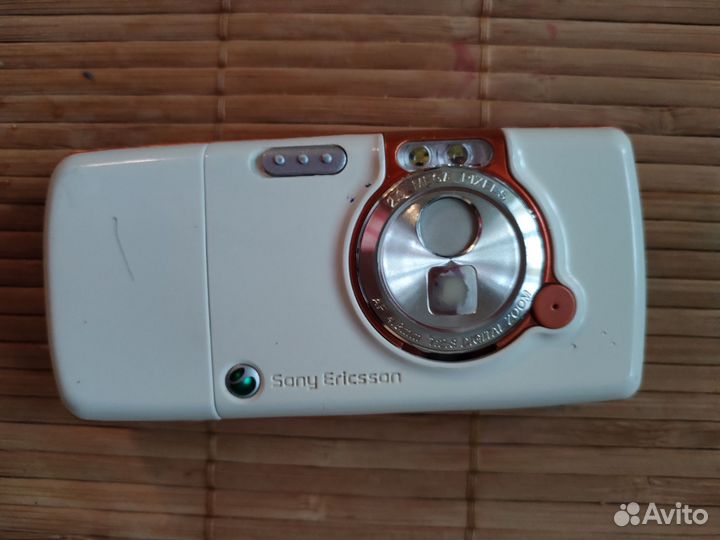 Sony Ericsson W380i