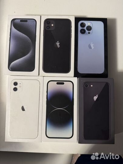 Коробки от Айфон