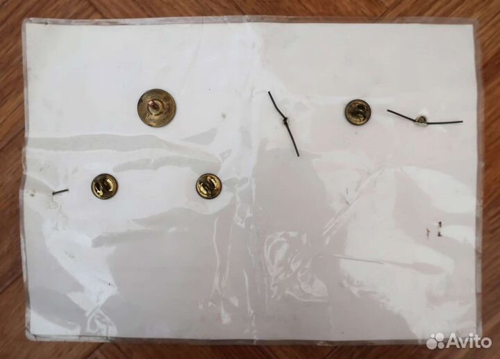 Военно-космические силы