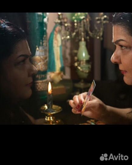 Гадание гадалка приворот обучение