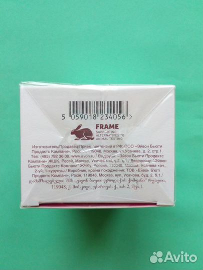 Парфюмерная вода Artistique Rose Somptueuse 50мл