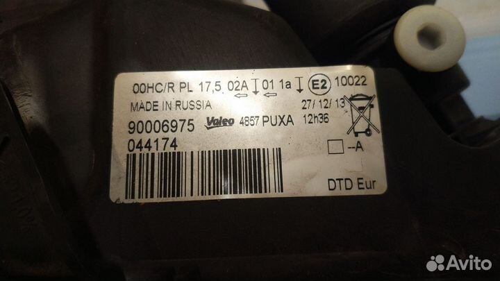 Фары renault logan 1 фаза 2