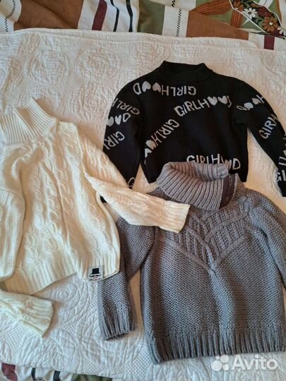 Детские вещи