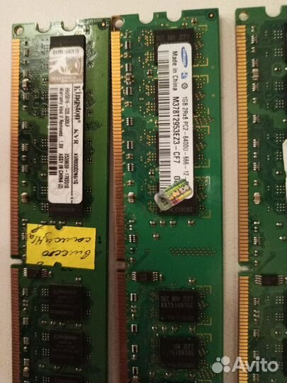 Оперативная память ddr2 Kingston Samsung