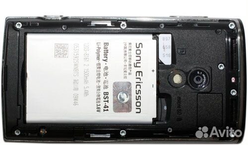 Аккумулятор Sony Ericsson BST-41 Original 1500 mAh