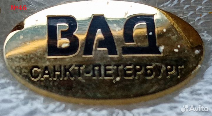 Промышленность: Заводы и Предприятие