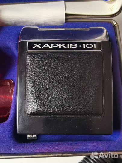 Электробритва харьков СССР