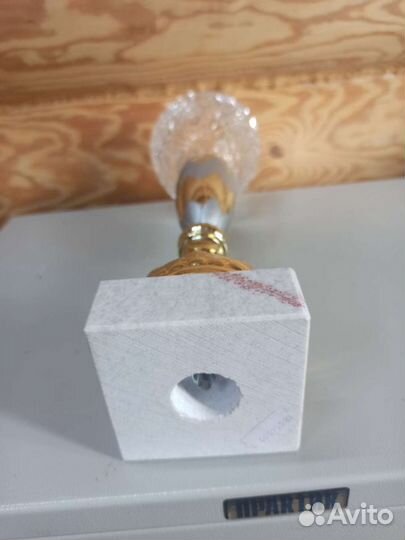 Кубок спортивный для наград ок 30 см