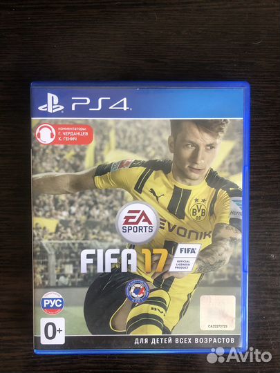 Fifa ps4