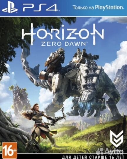 Horizon Zero Dawn на PlayStation 4