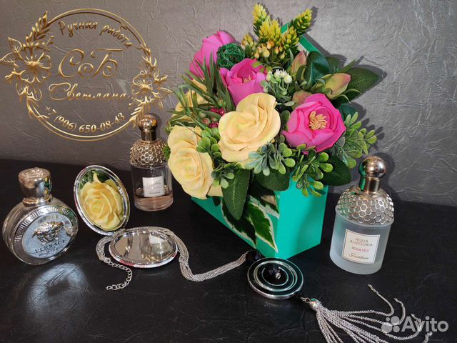 Букет в конверте