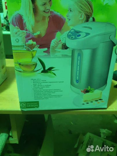 Термопот модель 013 3л и 031 4литра