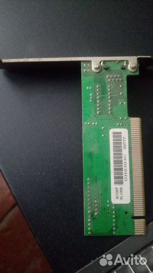 Системный блок