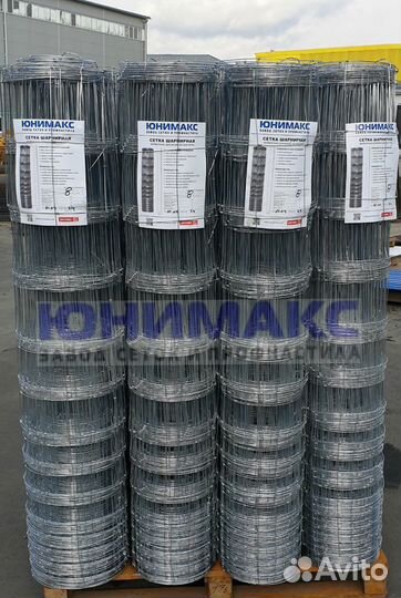 Сетка шарнирная / фермерская / лесная