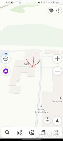 Сальник коленвала