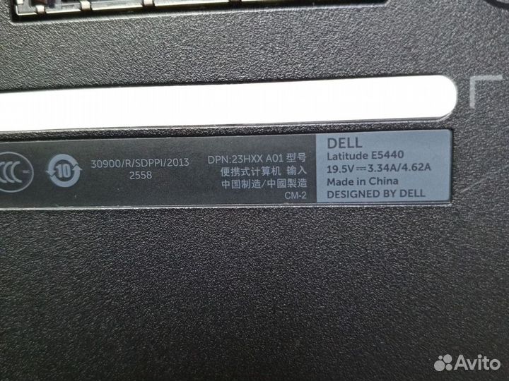 Ноутбук dell latitude E5440