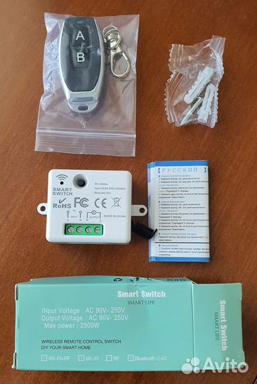 Радиоуправляемое реле 220В 10А 433мгц /1 канал