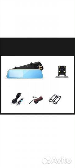 Видеорегистратор Vehicle Blackbox